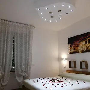 Vapama Casa de hóspedes